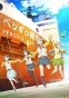      / Sora Yori mo Tooi Basho [DVD]