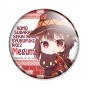 ������ ���� ������������� ���! - Chibi Megumin