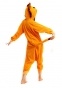   / Kigurumi Lion