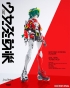 ������� Shojo-Hatsudoki Motored Cyborg Runner SSX_155TB "Turbo Acid"