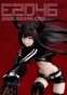 Black Gold Saw Animation Ver. FG6217