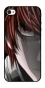   iPhone Death Note 66780