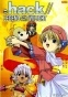 .hack//Legend of the Twilight Bracelet (.//  ) MPEG4