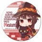 ������ ��������� ������� ���� ������������� ���! - Chibi Megumin