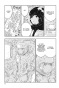 ����� ������ "�������" / Sidonia no Kishi ��� 12