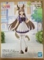  Banpresto Uma Musume: Pretty Derby Satono Diamond Kitasan Black