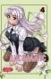 ����� ��������� / Unbalance x Unbalance. ��� 4