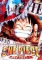 One Piece: Dead End no Bouken (���-���: ����� ��������) MP4