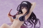 ������� SAV Aqua Float Girls Kasumigaoka Utaha