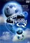 Twilight Q ( )
