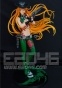 Gunslinger Miss Nobody FG4768