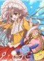 Kobato (������) HD