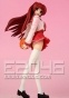 Tamaki Kousaka FG3314