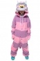     / Kigurumi Cheshire Cat Moon
