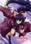 Protective Charm Himari (������ - ����� �������� ��������� ������) MPEG4