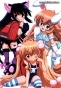 Kodomo no Jikan  OVA (������� �����)
