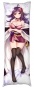     Azur Lane Houshou