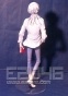 Makishima Shogo FG7947