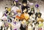 ������ �������� �� ����� Katekyo Hitman Reborn