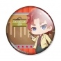 ������ �������� ��� - Sakunosuke Oda