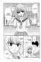 ����� ��� ������� ������� / Mizuho Ambivalent. ��� 1