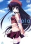 Sola (����) HD