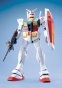   MG 1/100 RX-78-2 Gundam