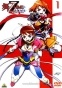 Mai Otome Zwei (  ) OVA-1 HD