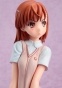 Toaru Kagaku no Railgun S - Misaka Mikoto Onee-sama no Nozokimi ver.
