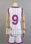   Kuroko no Basuke - Murasakibara Atsushi - Yousen Sportsiut