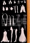 Asuna Titania Version FG7977