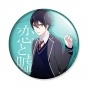 ������ Love and Lies Yusuke Nisaka