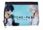 ������� ��������� Psycho-Pass 60439