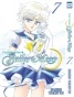   / Sailor Moon.  7