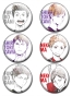������ Haikyuu!! No.2