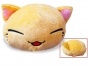  Nemu Neko 316775