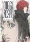 Otogizoushi () MPEG4