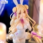 ������� SAV BiCute Bunnies Hoshimiya Mukuro