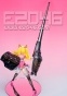 Elin Lancer FG7939