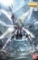   MG 1/100 GX-9900 Gundam X