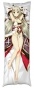     Fate 12