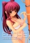 Kosaka Tamaki Swimsuit Ver. FG6391