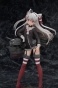 1/7 Kantai Collection -KanColle- Amatsukaze