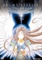 Ah! My Goddess: The Movie ( ! - ) HD