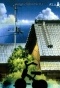 Air () TV MPEG4