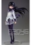 Akemi Homura FG6504