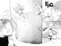 ����� ����� �������, ��� / Kamisama Hajimemashita. ��� 22