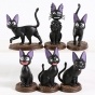 ������� Kiki's Delivery Service - Jiji Ver.1