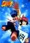 Shaman King (����� ����) MPEG4