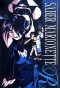 Saber Marionette R (- )